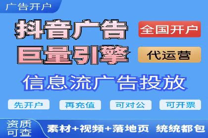 sem竞价推广托管案例：提升品牌曝光度的秘诀