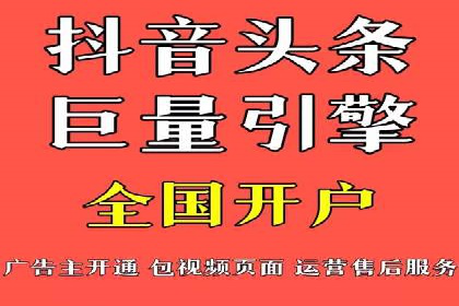 百度SEM广告投放实战：效果显著的企业案例
