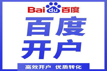 信息流大师在社交媒体营销中的应用