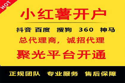 百度推广如何助力企业品牌建设——案例分享