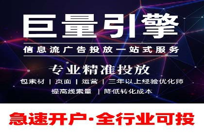 深入了解SEM代运营服务公司的技术实力